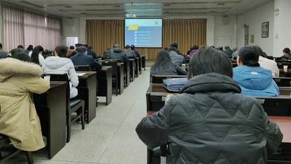 以評(píng)促建，以質(zhì)圖強(qiáng) 我校積極參與全國(guó)普通高校本科教育教學(xué)質(zhì)量評(píng)估監(jiān)測(cè)專題培訓(xùn)